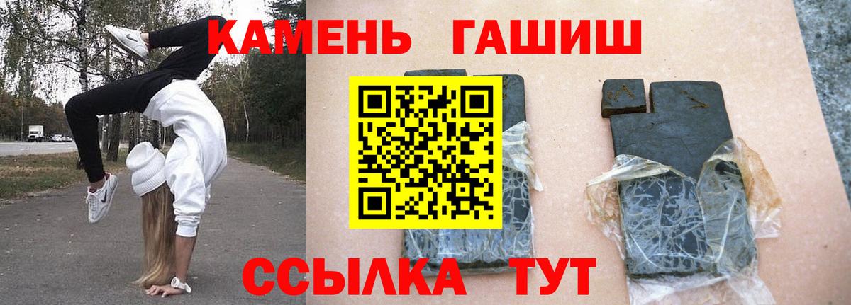 Гашиш VHQ Дербент