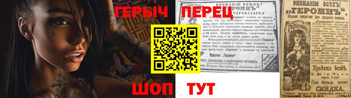 ГАШИШ  Дербент  COCAIN  Вход с VPN  Экстази  Меф МЯУ МЯУ   Бошки Шишки 