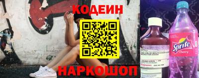 мефедрон VHQ Балашиха