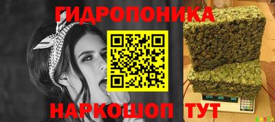 эйфоретик Балаково