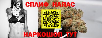 амф Бузулук
