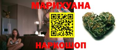 мефедрон VHQ Балашиха