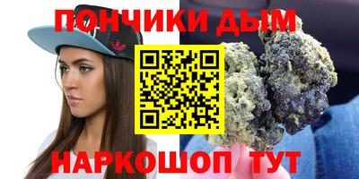 мет Балахна