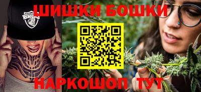 эйфоретик Балаково