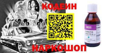 мефедрон VHQ Балашиха