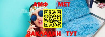 мефедрон VHQ Балашиха