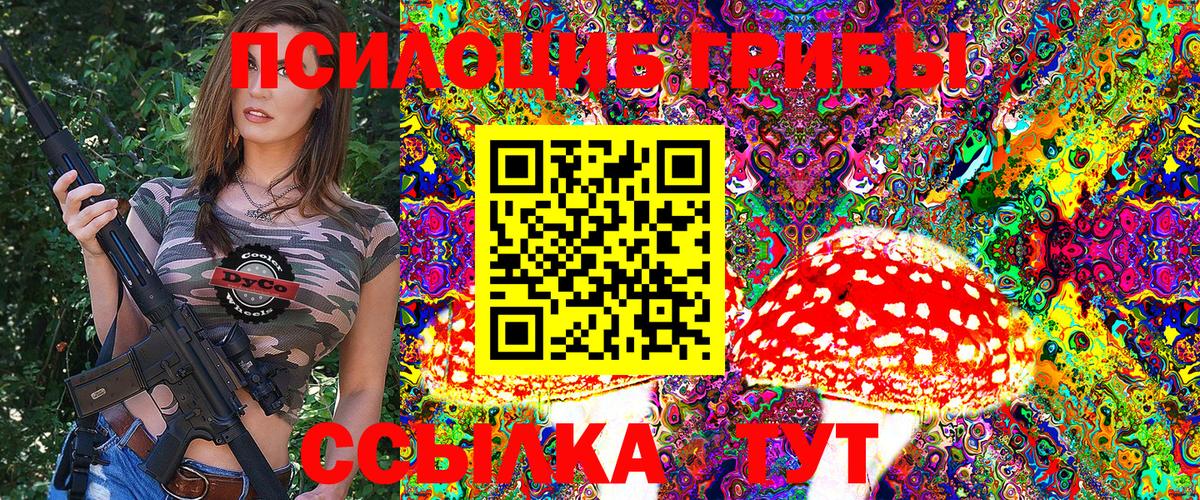 АМФЕТАМИН Дербент