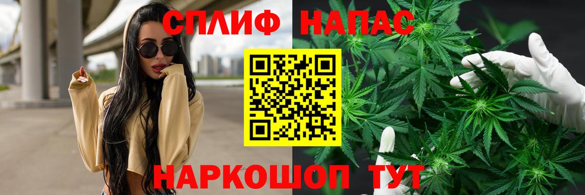 Дербент  Шишки марихуана OG Kush  Конопля гибрид  Вход с VPN  Канабис Bruce Banner 